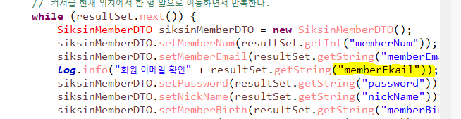 원인