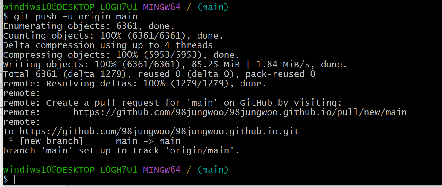 GitHubStudy7