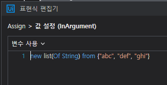 list실습3