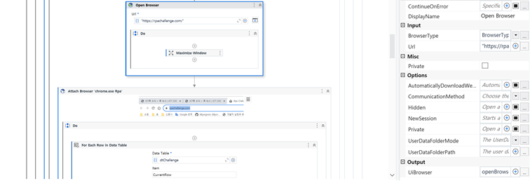ForEachRowInDataTable