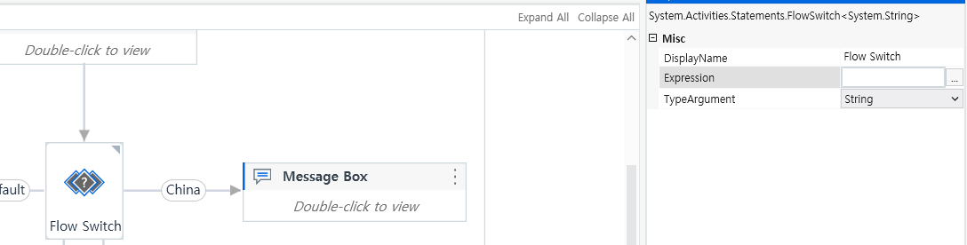 [RPA] Flowchart, Switch | 정우의 study space