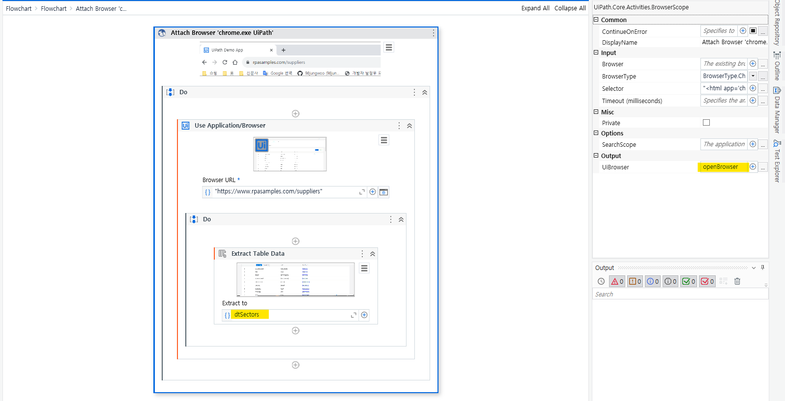 AttachBrowser